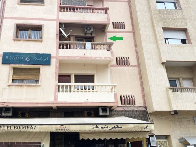 ديوان الأستاذ محمد عرباني Étude maitre Mohammed Arbani - Salé - +212 5378-06959