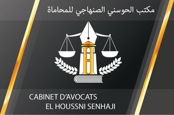 CABINET D'AVOCATS EL HOUSSNI SENHAJI - Salé - +212 659-518672