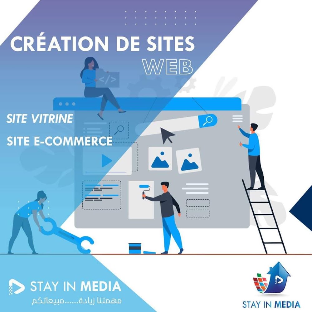 STAY IN MEDIA
