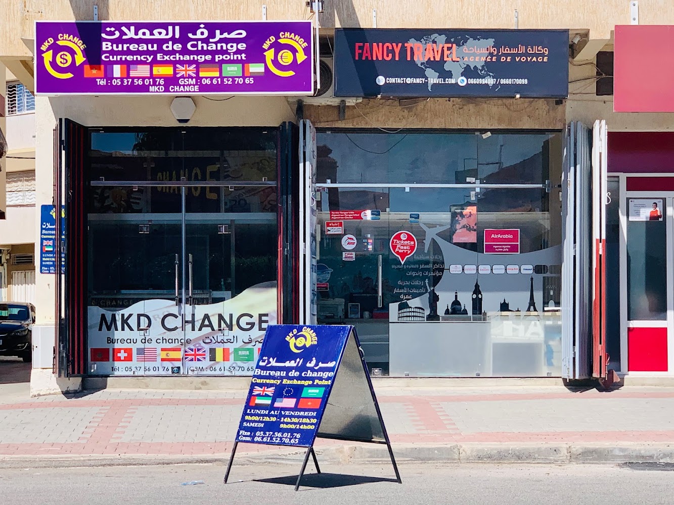 MKD Change