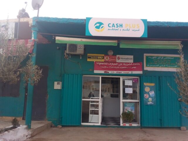 CASH PLUS LAGFAF KHOURIBGA - Ctre Commune Lagfaf - +212 697-687890