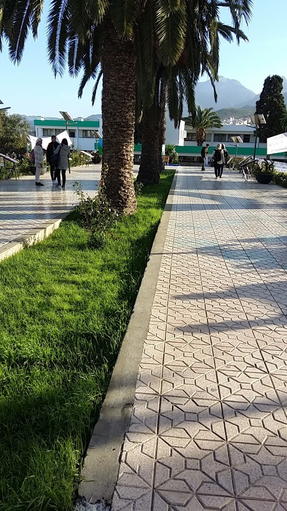 جامعة عبد الملك السعدي.كلية العلوم