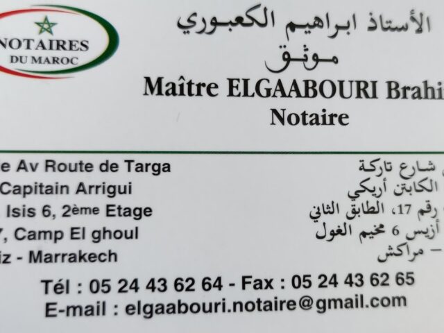 Maître ELGAABOURI Brahim Notaire - Marrakech - +212 5244-36264