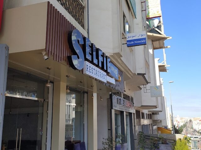 Maître Kamal Kassouara Notaire - Casablanca - +212 5229-35074
