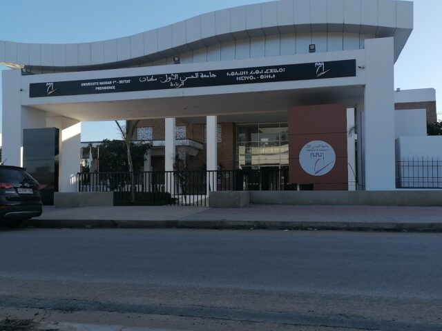Université Hassan I - Settat - Settat - +212 5237-21276