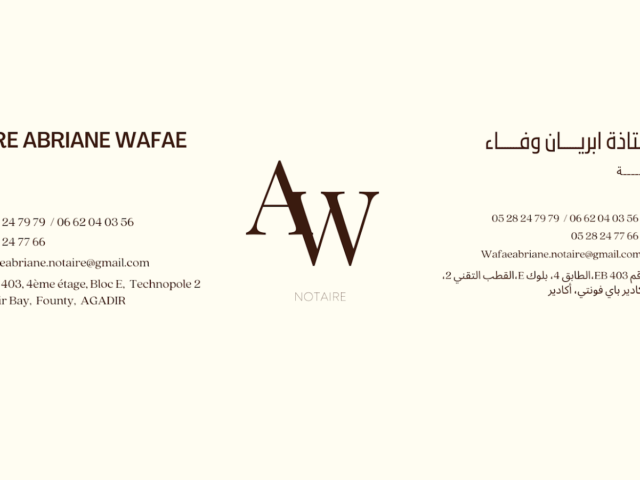 Maître Abriane Wafae - Agadir - +212 662-040356
