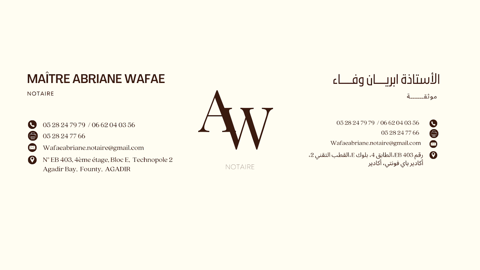 Maître Abriane Wafae