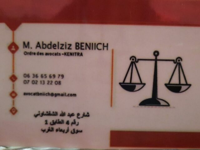 مكتب المحامي ذ عبد العزيز بنيعيش - Souk Elarbaa Du Gharb - +212 636-656979