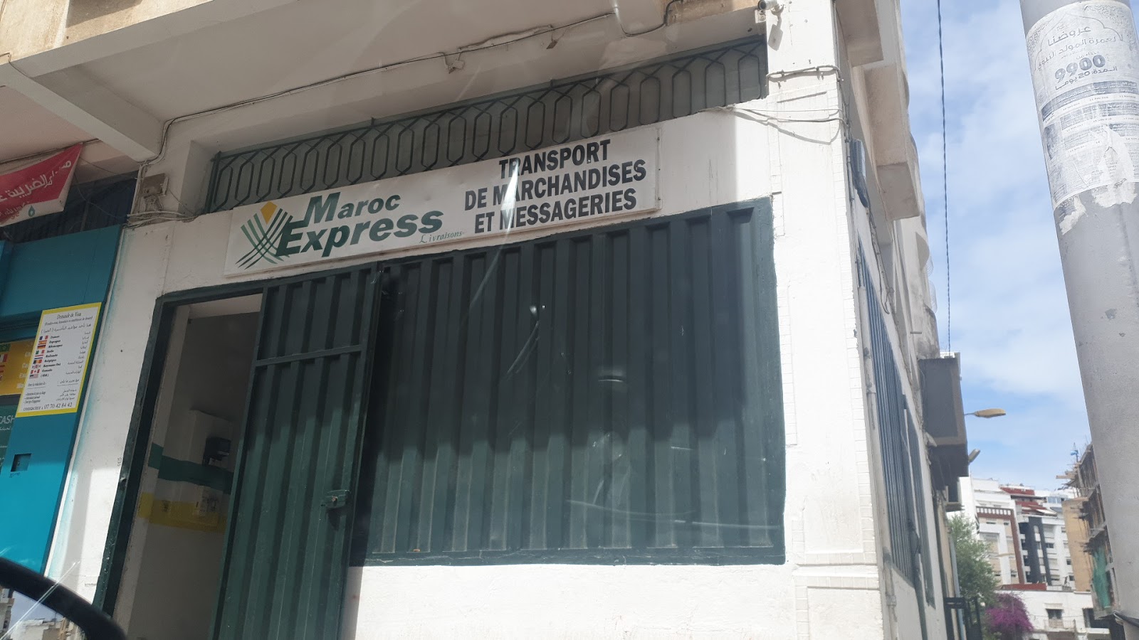 Maroc Express