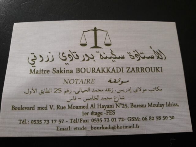 Maitre Sakina Bourakkadi Zarrouki - Fès - +212 5357-31757