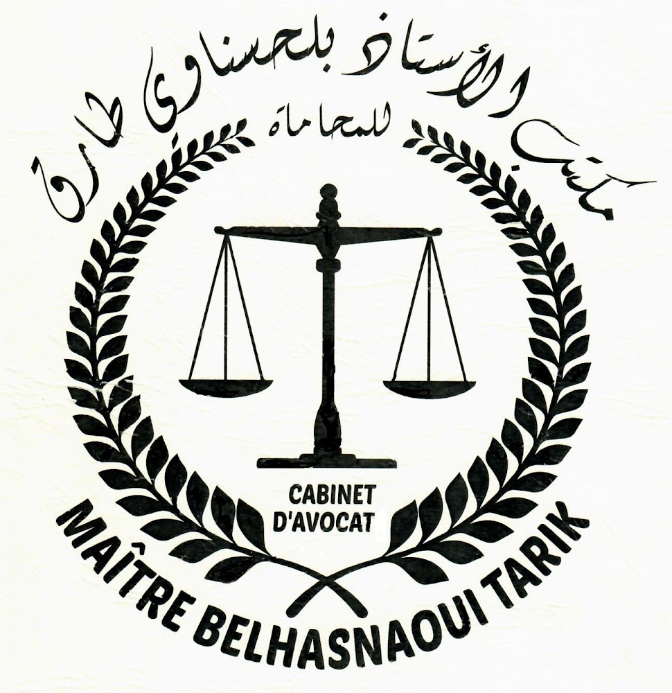 maitre BELHASNAOUI TARIK