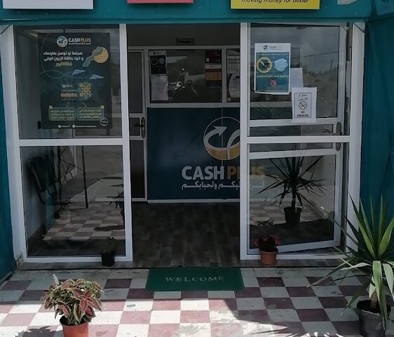 Cash Plus Sidi Redouane - Sidi Redouane - +212 660-931186