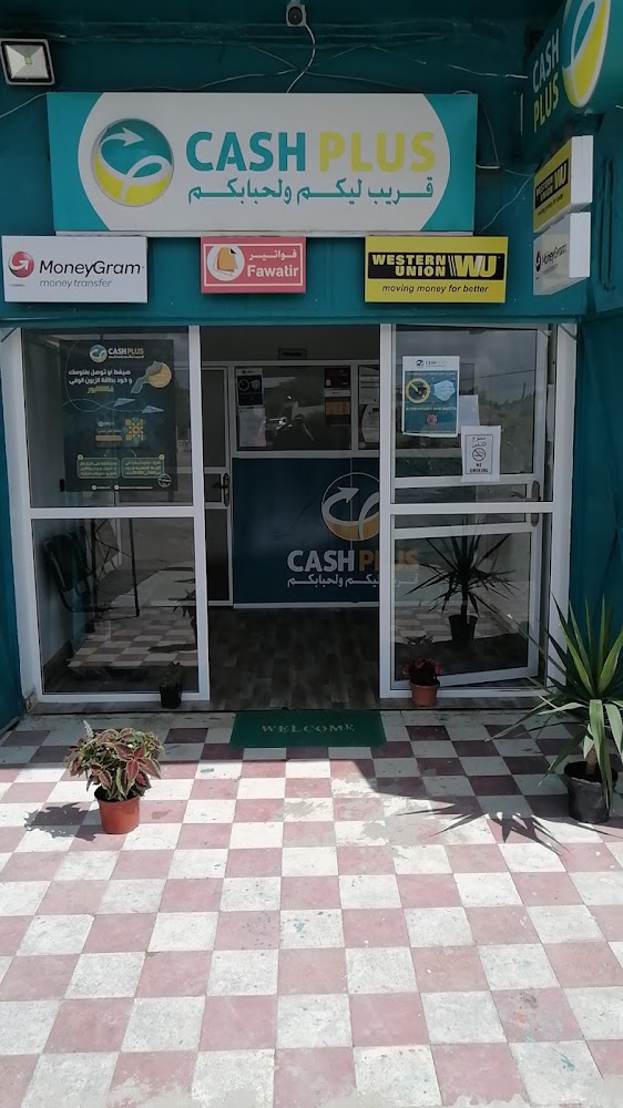 Cash Plus Sidi Redouane
