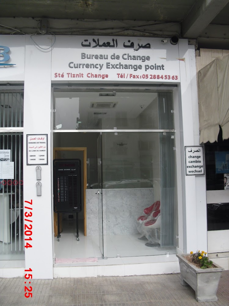 tiznit change_Agadir