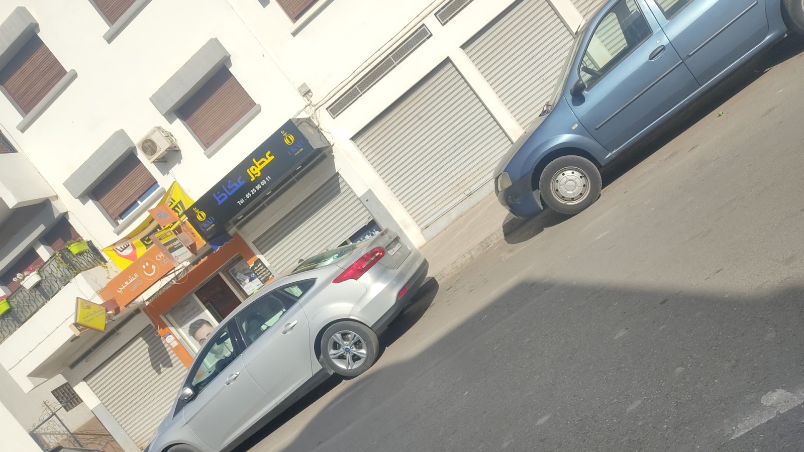 Proximo Tashilat