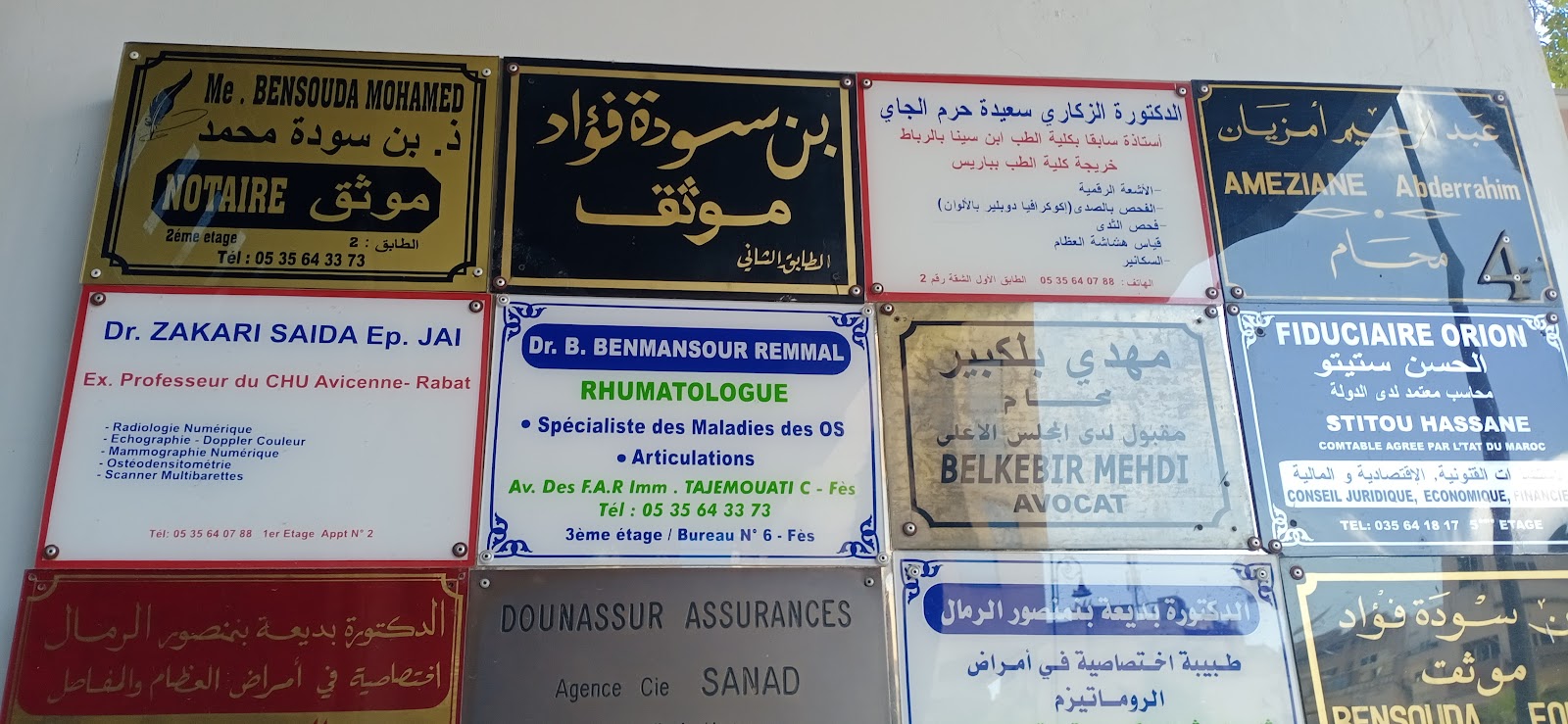 Notaire Bensouda Fouad