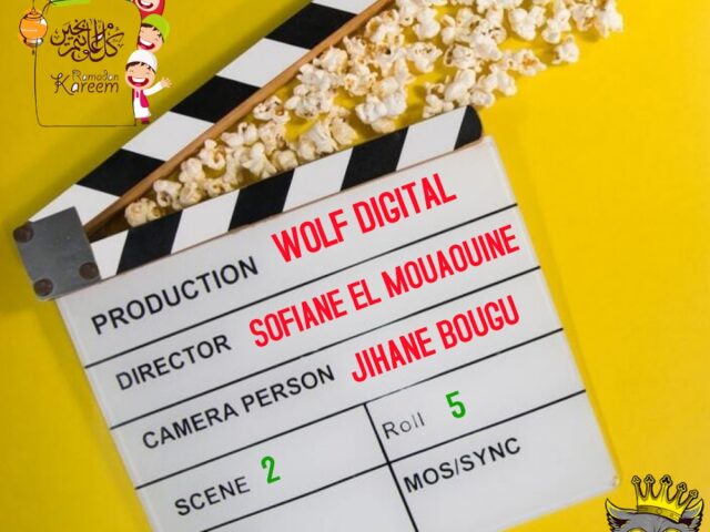 Wolf Digital - Casablanca - +212 661-608590