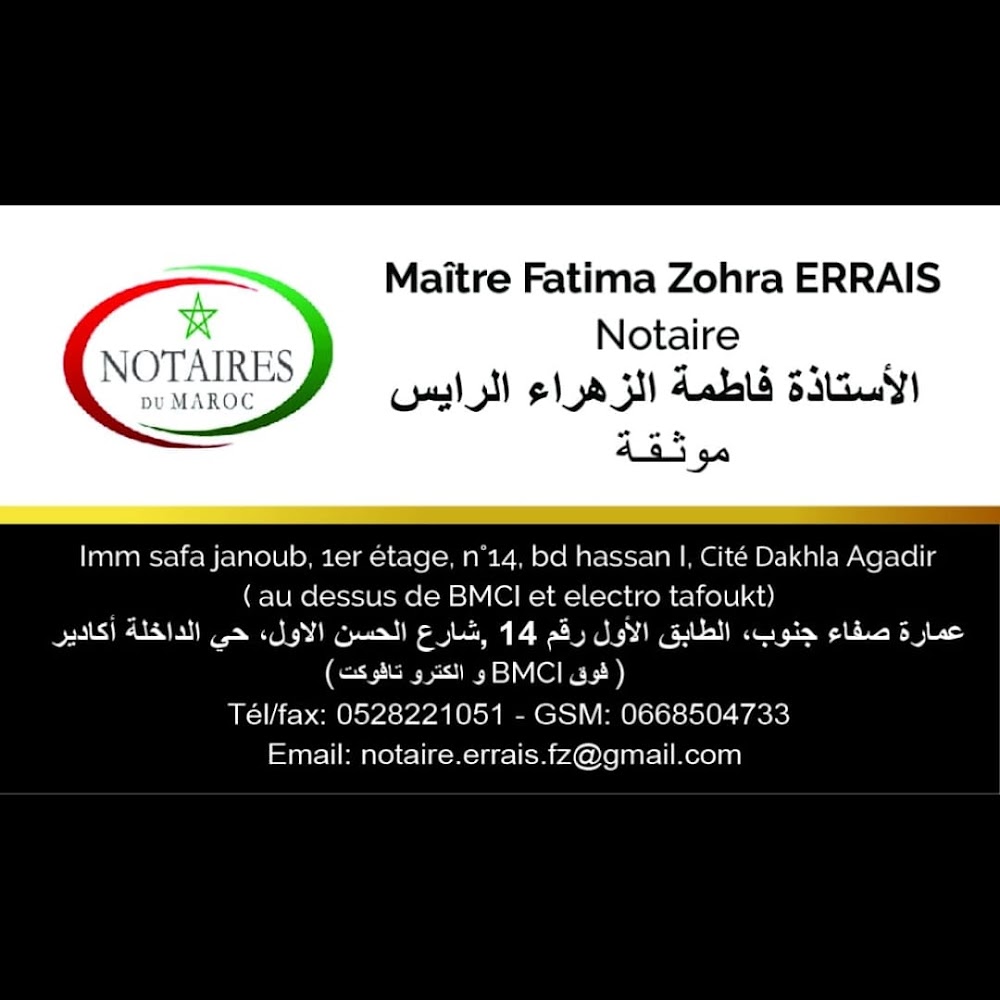 Notaire Fatima Zohra ERRAIS