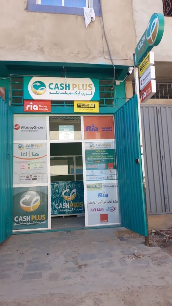 Cash plus Hay El Fath
