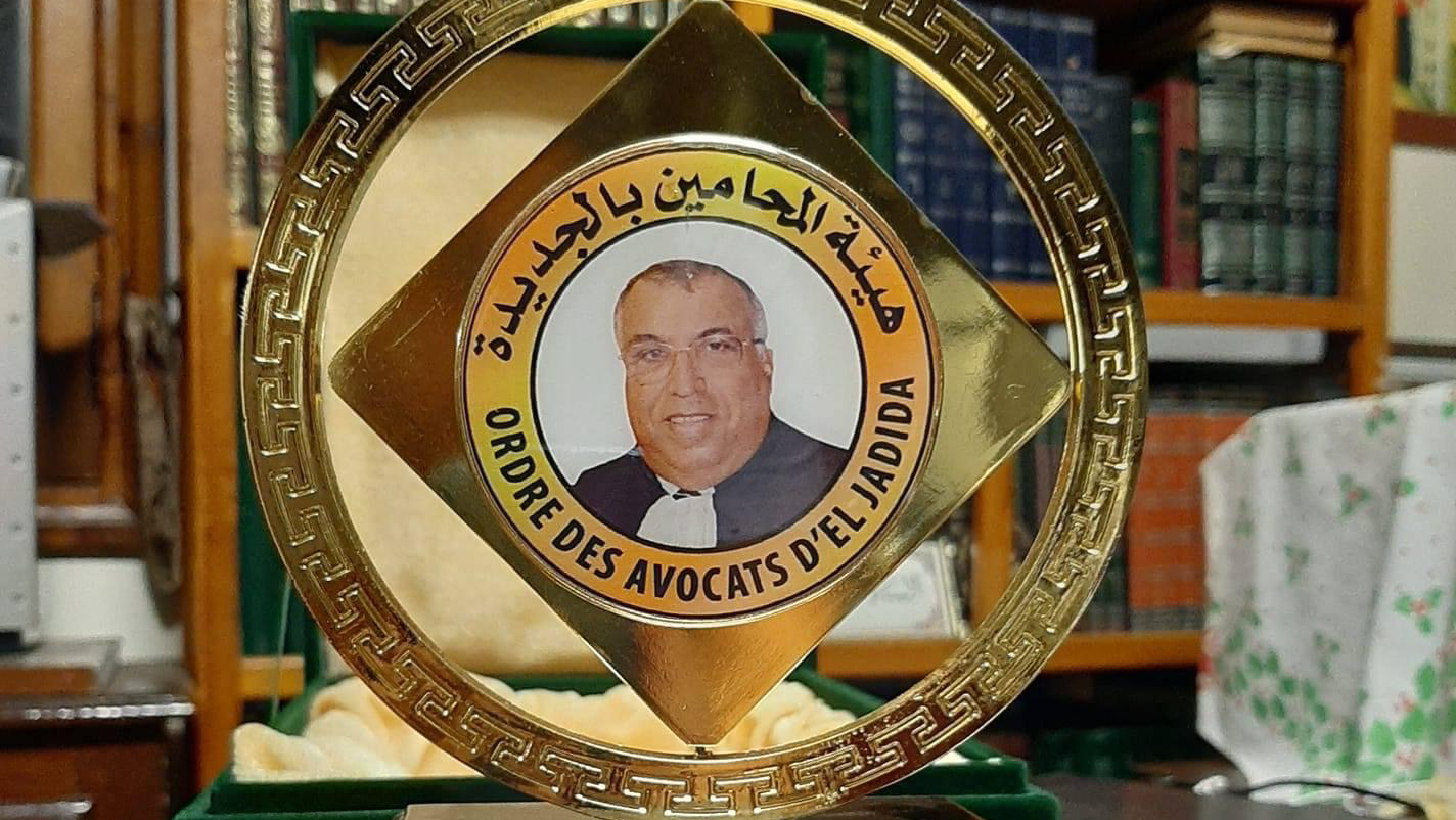 Mohammed fejjar