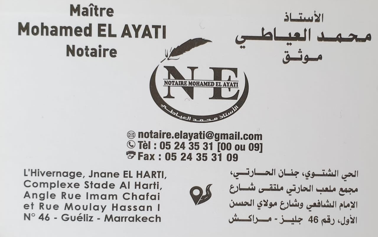 NOTAIRE EL AYATI MOHAMED