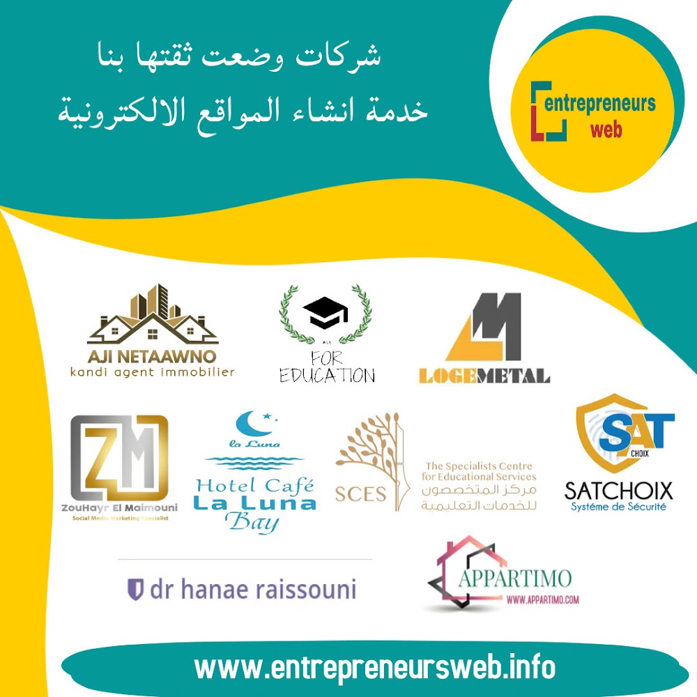 entrepreneurs web