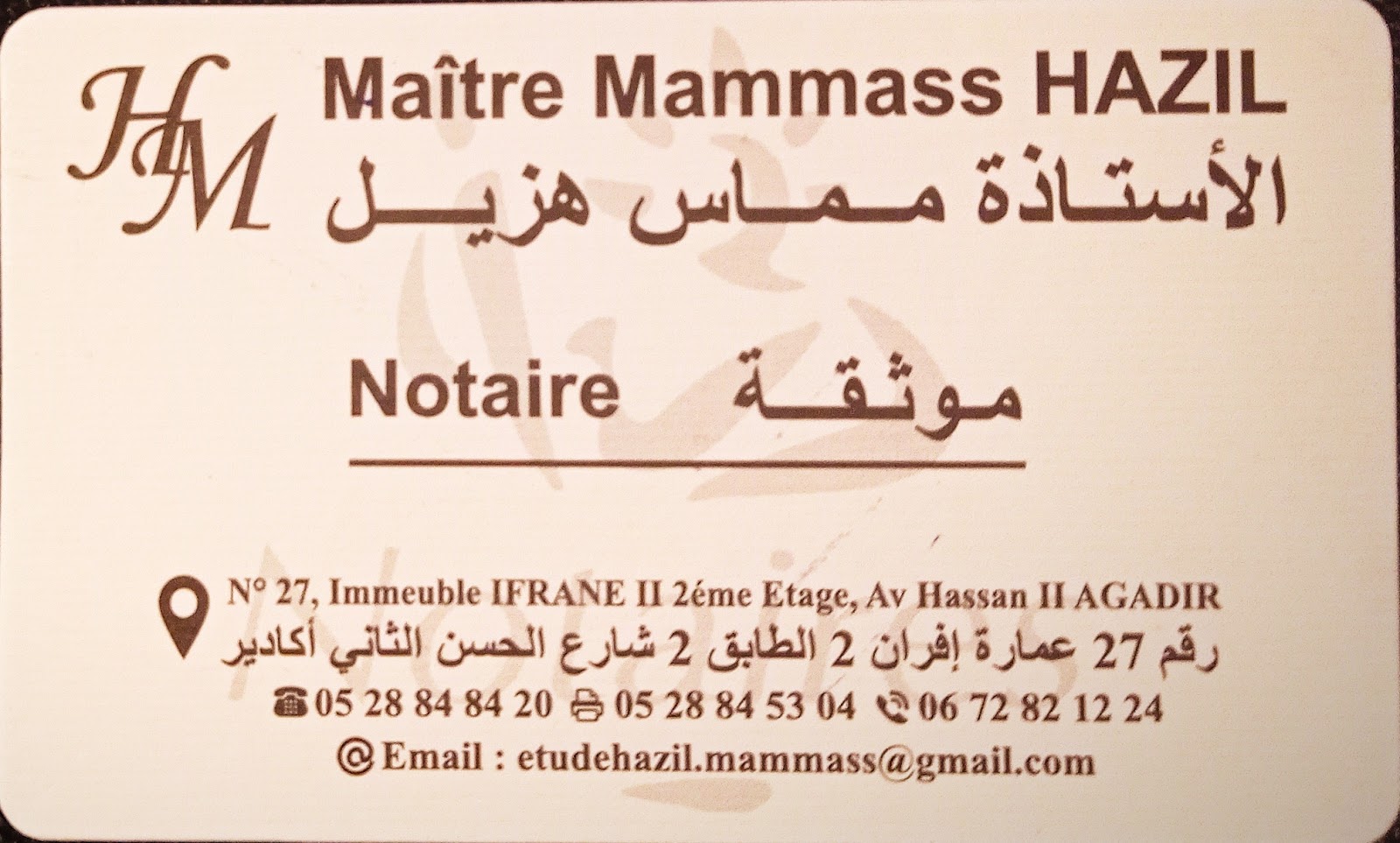Notaire Maître Hazil Mammass