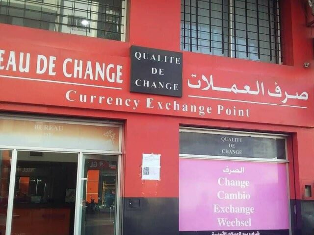 Qualité De Change sarl - Casablanca - +212 5222-47812