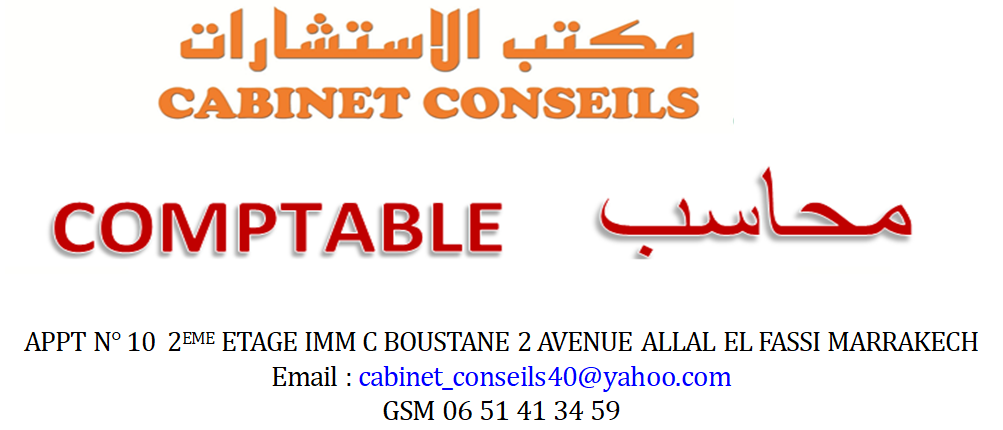CABINET CONSEILS FIDUCIAIRE COMPTABLE