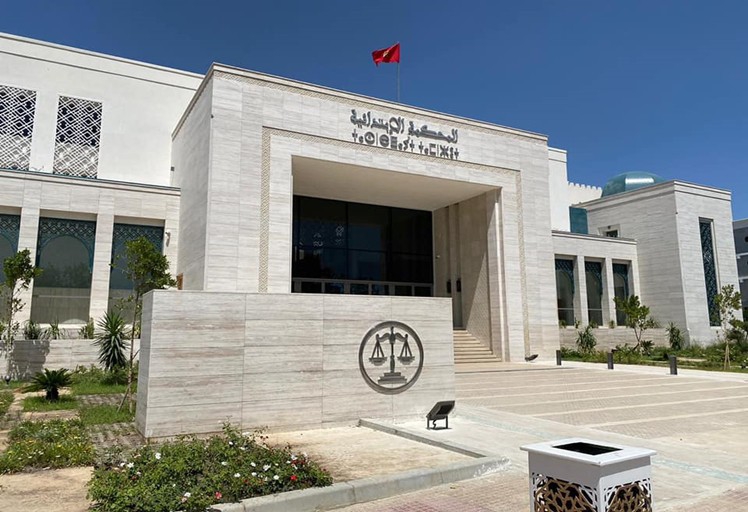 ديوان الأستاذ عمر العياشي مفوض قضائي بتطوان