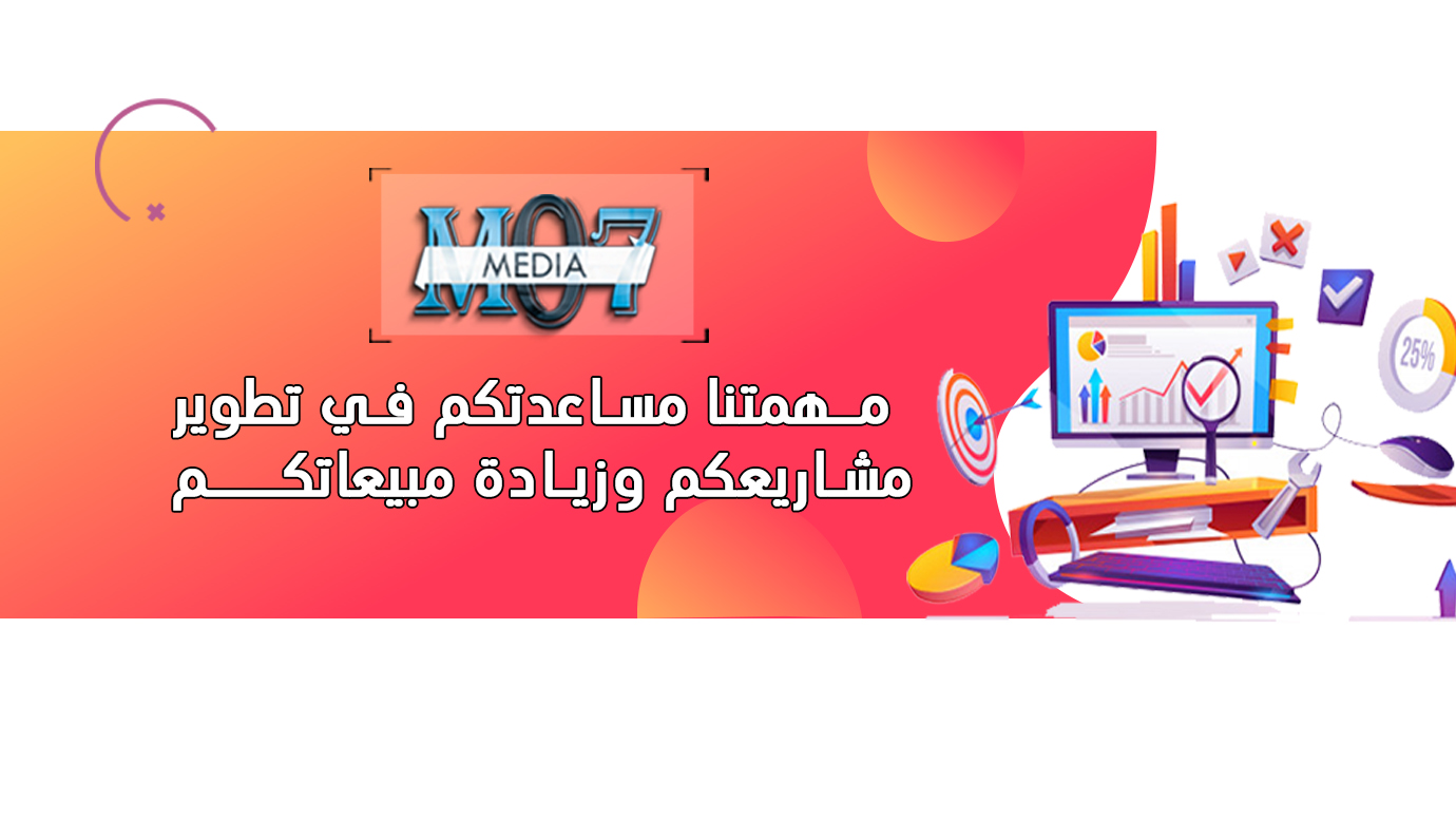 maimouni07media