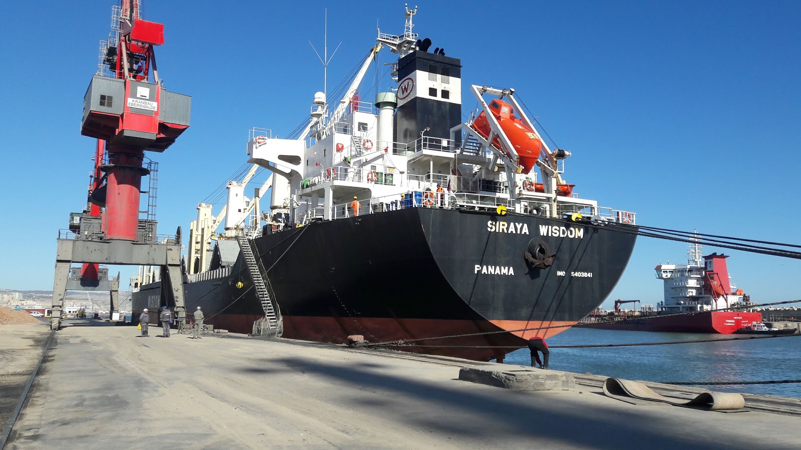 Grand Port de Nador Aït Nsar I Beni Ensar