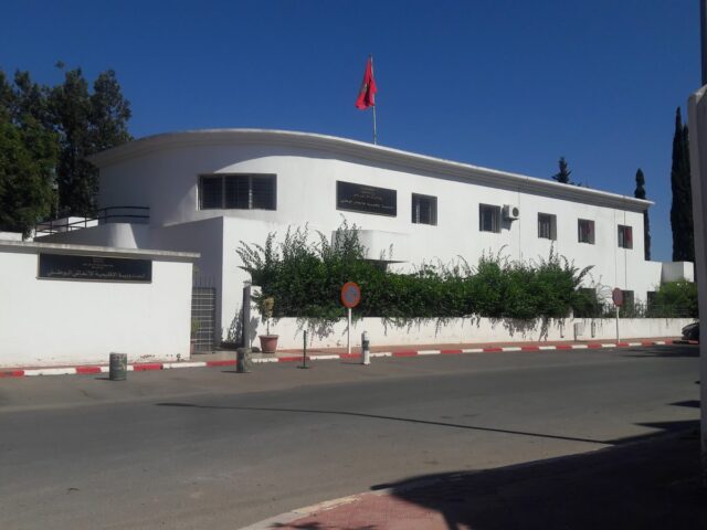 Perception Rabat - Agdal/Riad - Rabat - +212 530-578443