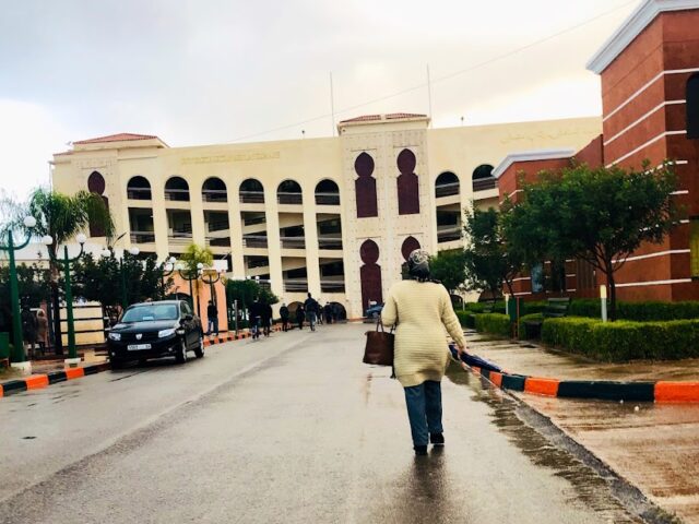 Université Sultan Moulay Slimane: Faculté Polydisciplinaire - Béni Mellal - +212 5234-24597