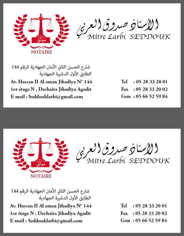 Maître Seddouk larbi