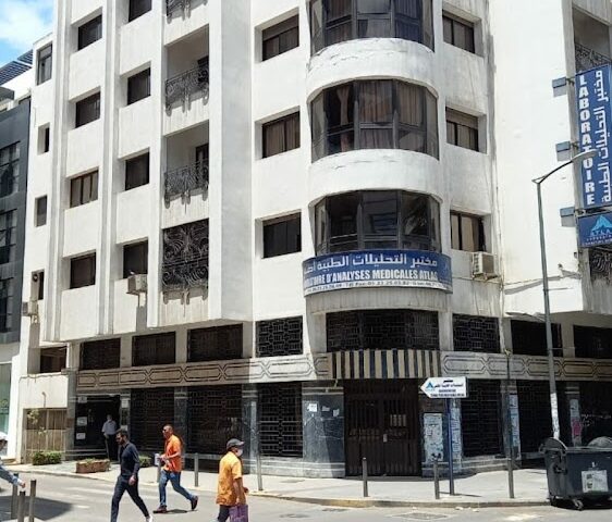 AUDINEX - Casablanca - +212 5222-34366