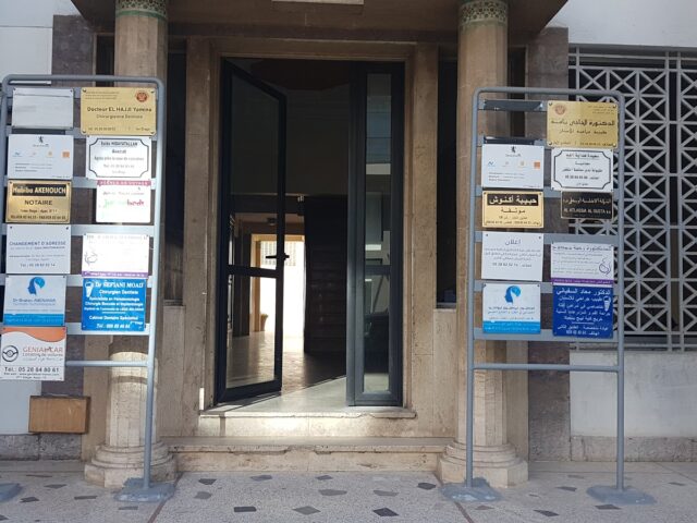 NOTAIR Habiba Akenouch - Agadir -
