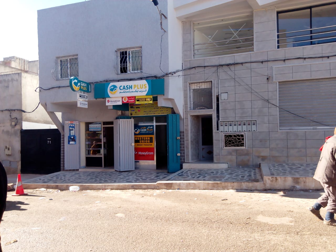 Cash Plus Rue Rabat Tahla