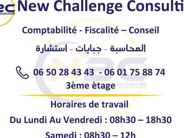 New Challenge Consulting - N2C - Khouribga - +212 650-284343
