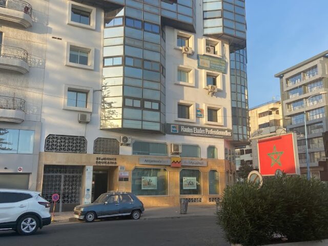 hepro Hautes Etudes Professionnelles - Maarif - +212 5222-58101
