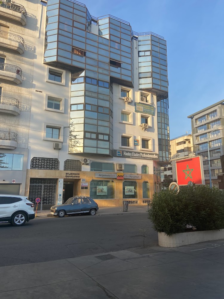 hepro Hautes Etudes Professionnelles