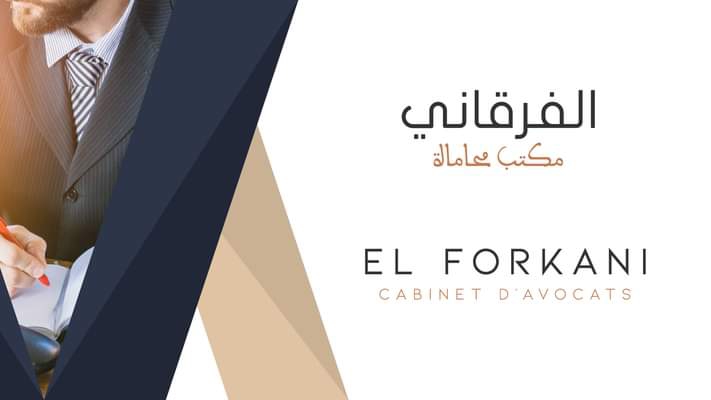 EL FORKANI CABINET D'AVOCATS