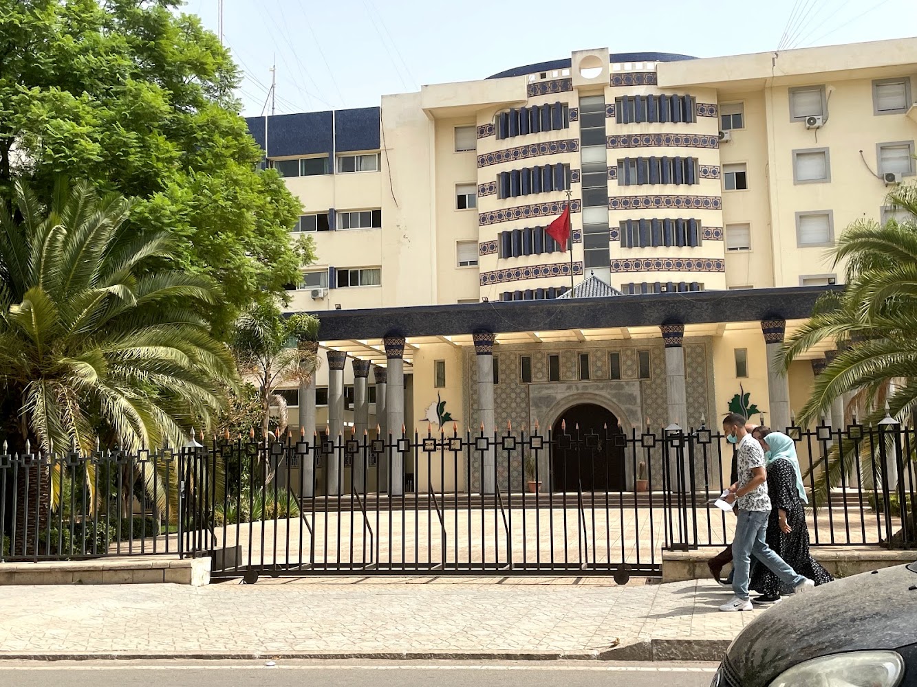 Conseil Régional Fès-Meknès