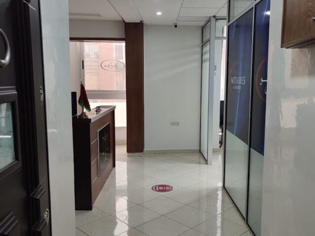 ETUDE MAITRE ANAS FAIDI - برشيد - +212 5225-34510