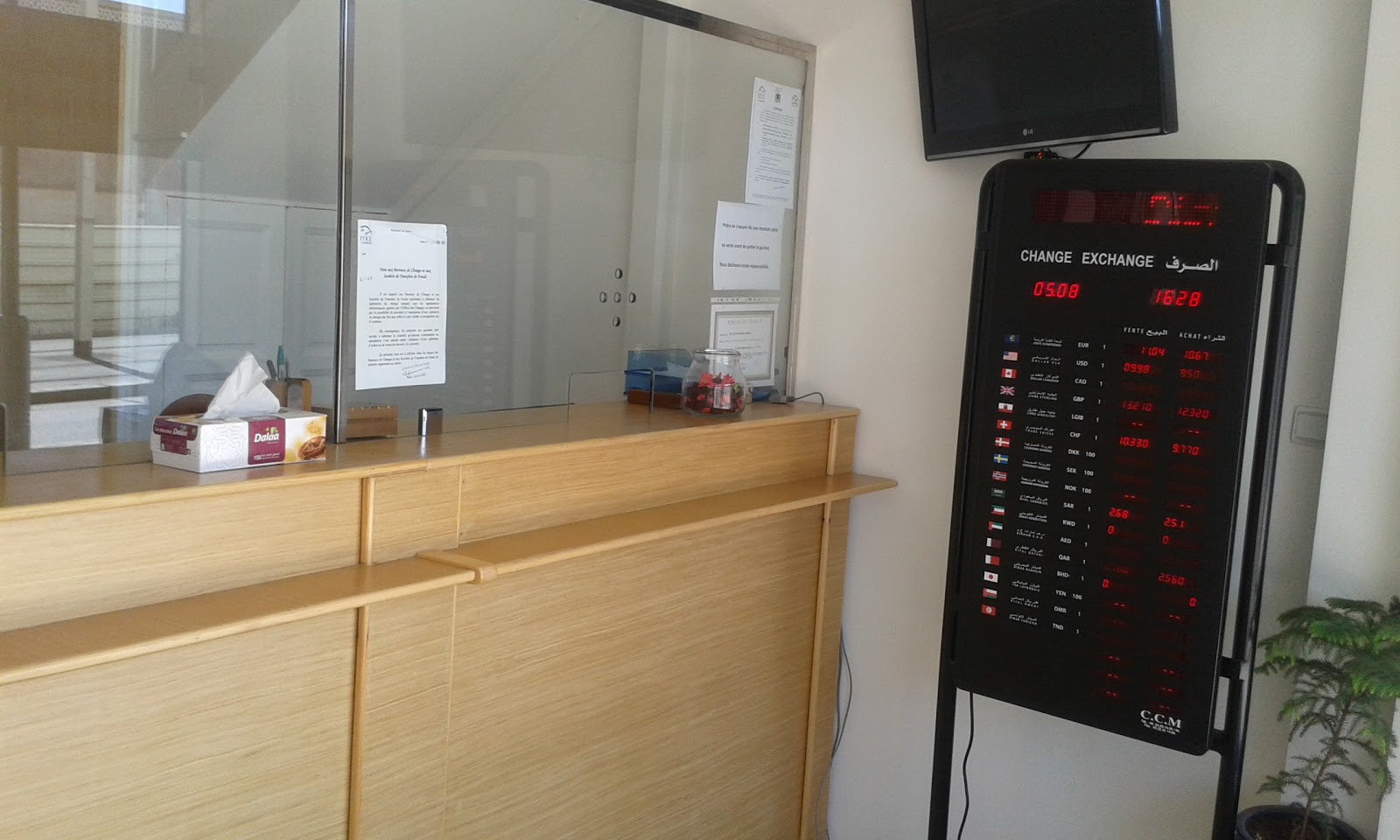 bureau de change multi-change rabat