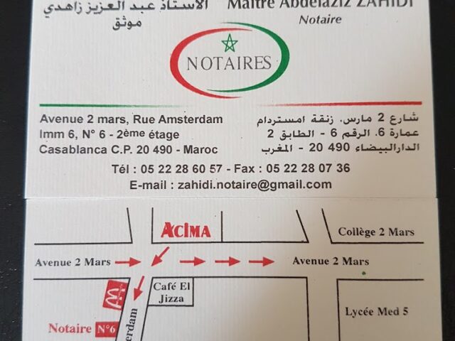 Maître abdelaziz zahidi notaire à Casablanca - Casablanca - +212 5222-86057