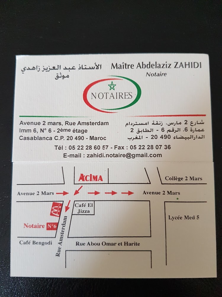 Maître abdelaziz zahidi notaire à Casablanca