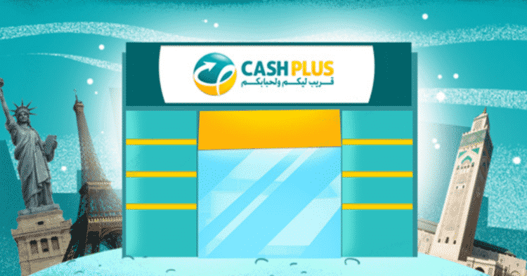 CASH PLUS AV MOULAY ABDELLAH