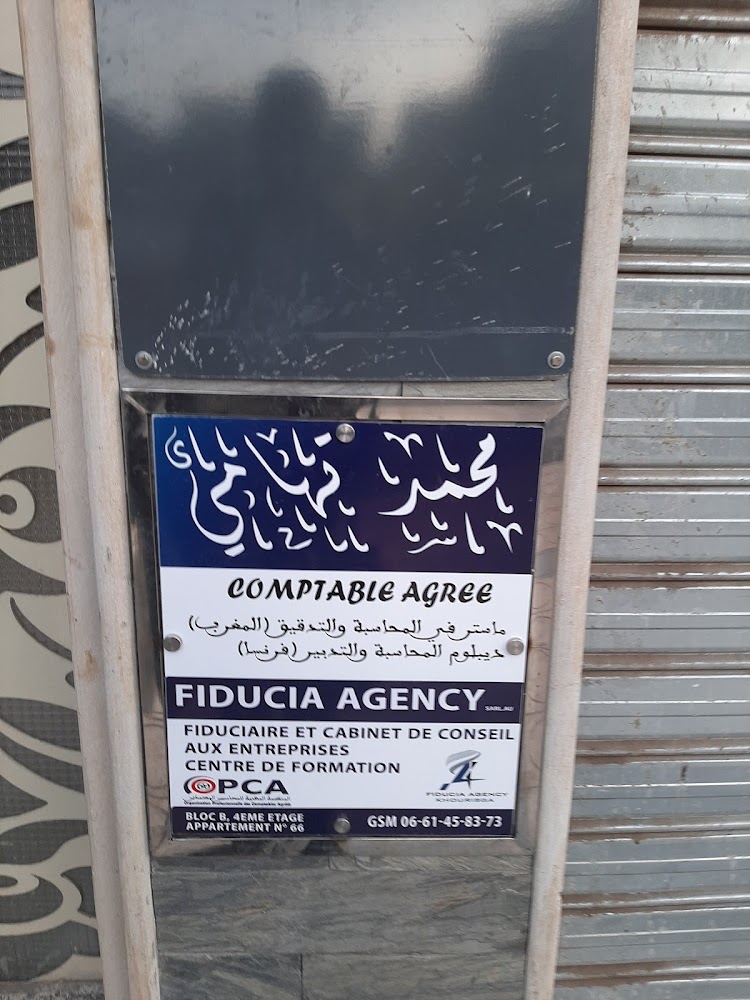 FIDUCIA AGENCY
