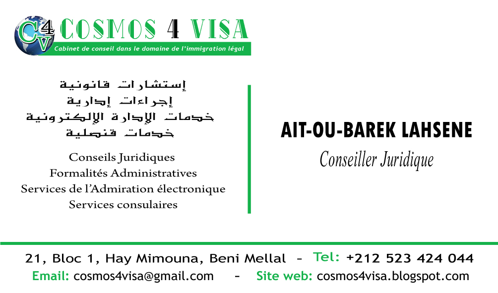 Cosmos4Visa